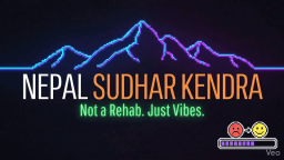 Nepal Sudhar Kendra Discord Server Banner