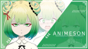 ANIMESON  🫶 Discord Server Banner
