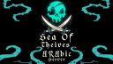 Sea of Thieves ARABIC Discord Server Banner