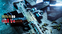 UBA Discord Server Banner