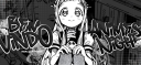 🥡 あ Anime's Night™ Discord Server Banner