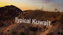 𝗧𝗞 Discord Server Banner