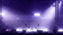 Armyβs Chillin Discord Server Banner