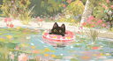 Urakai ! 🌴 Discord Server Banner