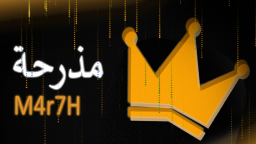 ππππ Discord Server Banner