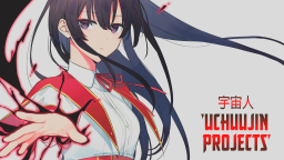 Uchuujin Projects Discord Server Banner