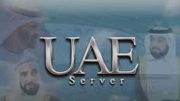 UAE Discord Server Banner