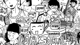 r/IndiaSocial Discord Server Banner