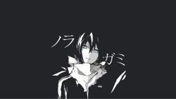 Far Shore Discord Server Banner