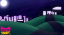 GG Server x ETE SECH Discord Server Banner