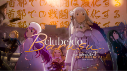 ใ๐ง๐ทใ๐๐ฅ๐ฎ๐๐ ๐๐จ ๐๐๐ซ๐ฎ๐ฌ๐ฎ Discord Server Banner