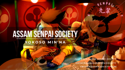 Assam Senpai Society Discord Server Banner