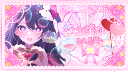 ✧˖°.waifu lounge.°˖✧® Discord Server Banner