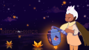 Sky Discord Server Banner