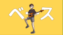 Davie504 Discord Server Banner