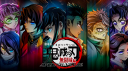 Ankush Verse Discord Server Banner