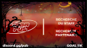👻 Discord Server Banner