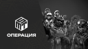 🚀 MST Discord Server Banner