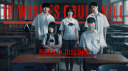 Netflix Discord Server Banner