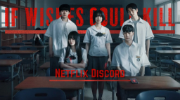 Netflix Discord Server Banner