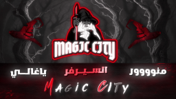 ยฒโฐยฒโต ๐๐๐ ๐ข๐ ๐๐ข๐ญ๐ฒ ๐๐ฉ Discord Server Banner