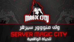 Join 𝐆𝐨𝐥𝐝 𝐂𝐢𝐭𝐲 𝐑𝐏 Discord Server | Invite Link