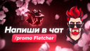 Logan Fletcher YT Discord Server Banner