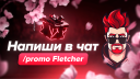 Logan Fletcher YT Discord Server Banner