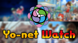 Yo-net ! Discord Server Banner