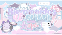 ⟆✧˚₊ 𝗟𝘂𝗡𝗲𝗸𝗼☆𝗖𝗼𝗳𝗳𝗶𝗲 ˚₊✧⟅ Discord Server Banner