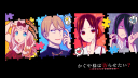 LuNeko☆Coffie Discord Server Banner