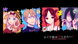 ⟆✧˚₊ 𝗟𝘂𝗡𝗲𝗸𝗼☆𝗖𝗼𝗳𝗳𝗶𝗲 ˚₊✧⟅ Discord Server Banner