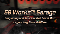 58 Works™ Discord Server Banner
