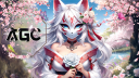 Anime & Gaming Cafe [DE/GER] Discord Server Banner