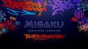 Migaku Discord Server Banner