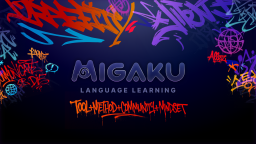 Migaku Discord Server Banner