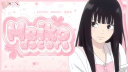 🍥 、  meiko ⊹  tags ⊹  gws Discord Server Banner