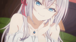 The Lounge Discord Server Banner