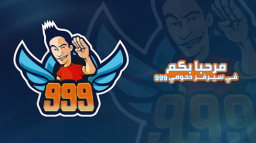 d7oomy999 Discord Server Banner