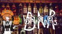 Baiano's Bar Discord Server Banner