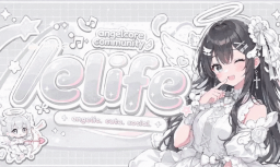 🦢 elife ໒꒱𓂃 clans Discord Server Banner