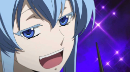 π»Esdeathπ» Discord Server Banner