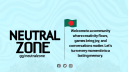 NEUTRAL ZONE Discord Server Banner