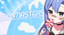 🌤 Discord Server Banner