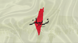 Zead Sa3ed - زياد سعيد Discord Server Banner
