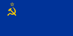 blueia Discord Server Banner