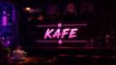 ☕ KAFE™ Discord Server Banner