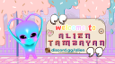 𝘼𝙇𝙄𝙀𝙉 𝙏𝘼𝙈𝘽𝘼𝙔𝘼𝙉 Discord Server Banner
