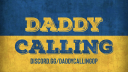 Jalwa hai humara Discord Server Banner
