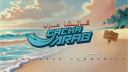 Gacha Arab Discord Server Banner